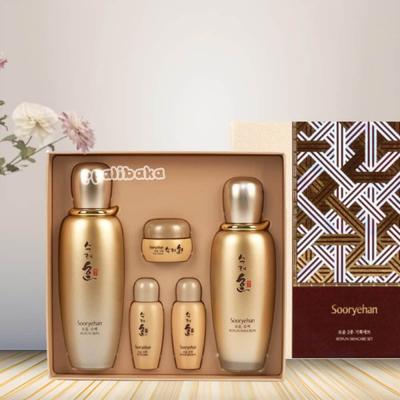 Шея 2 предмета специальный набор базовый набор