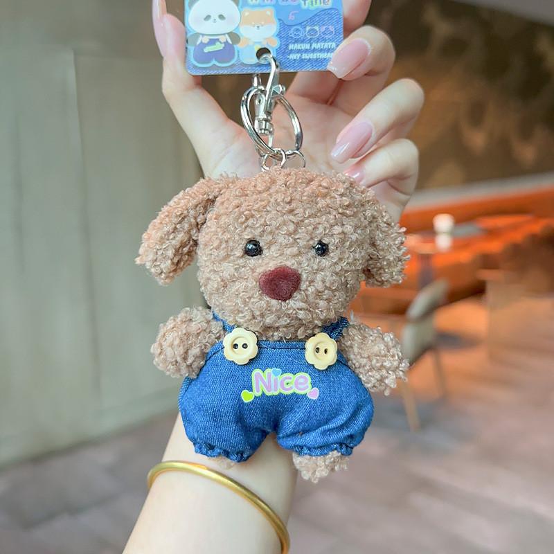 Jinnew Original Trendy Keychain With Soft Plush Cartoon Animal Designs In Style Denim