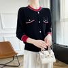 Women's Cashmere Sweater Qinghe Cashmere 30% Cashmere 70% Wool Autumn and Winter Cashmere Pullover Soft and Warm