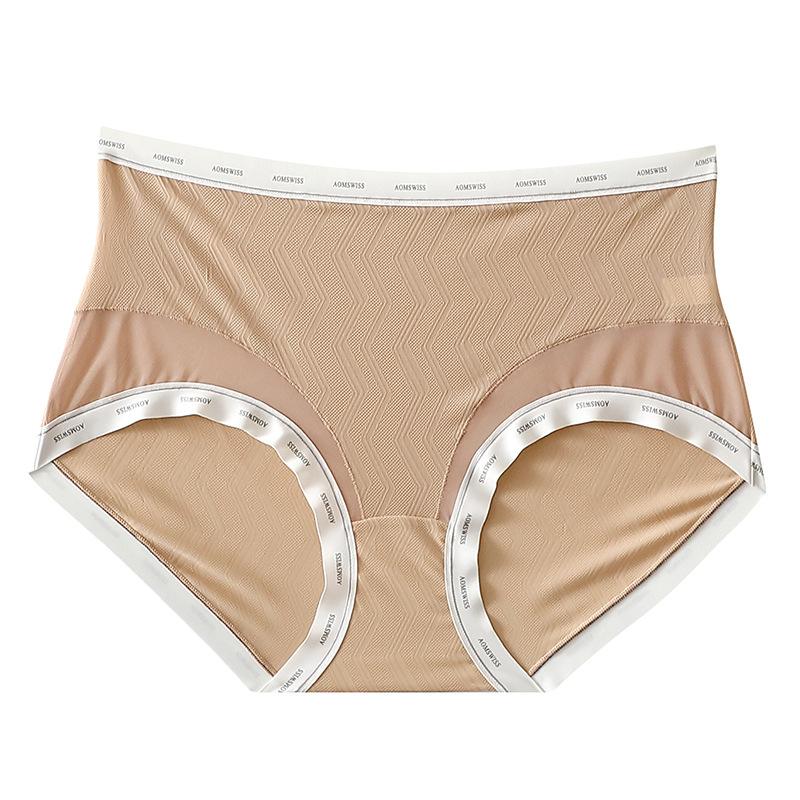 XL до 5XL Большие размеры женские бесшовные трусики удлиняющие трусы спортивный стиль нижнее белье женские влагоотводящие