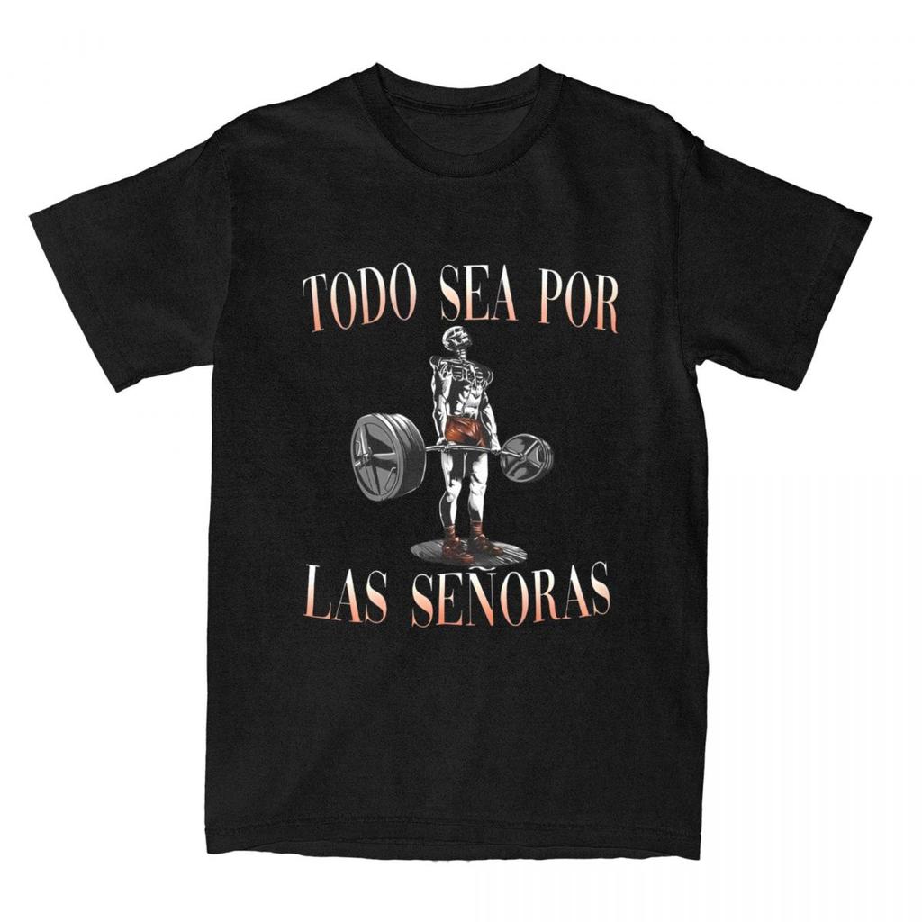 Levanto Fierros Porque: Calacas Chidas Gym T-Shirt Men's Fashion Skeleton Fitness Exercise Tee Tops Husband Daddy Novelty Gifts