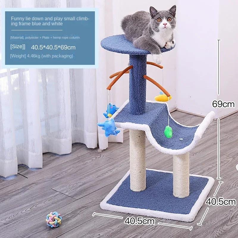 Аксессуары для башни на дереве для кошек, кондоминиум, когтеточка, игрушка для кошки, игрушка для прыжков с гамаками, деревья, товары для животных