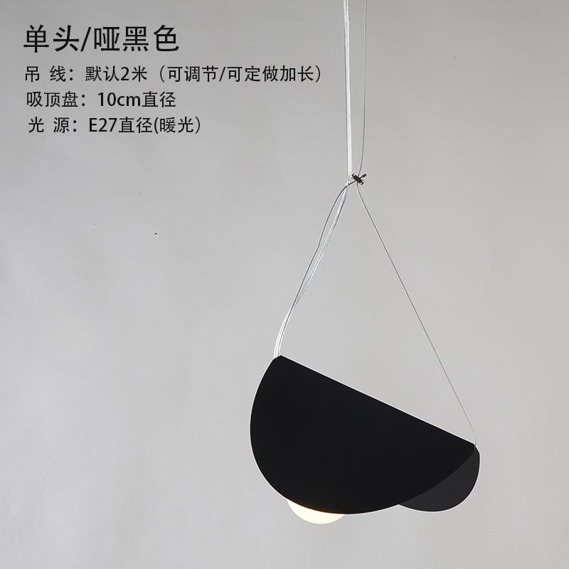 Современные светодиодные подвесные светильники в скандинавском стиле креативные цветные железные подвесные светильники геометрические столовая спальня детская комната декор Светильники