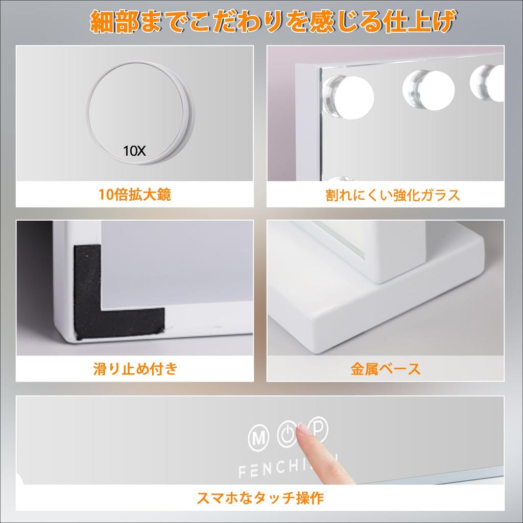 FENCHILIN Makeup Actress Hollywood For Wall Includes USB Three Color Lighting Stepless Includes 15 LED 10x Magnifying 58x46cm Mirror, Mirror, Mirror,