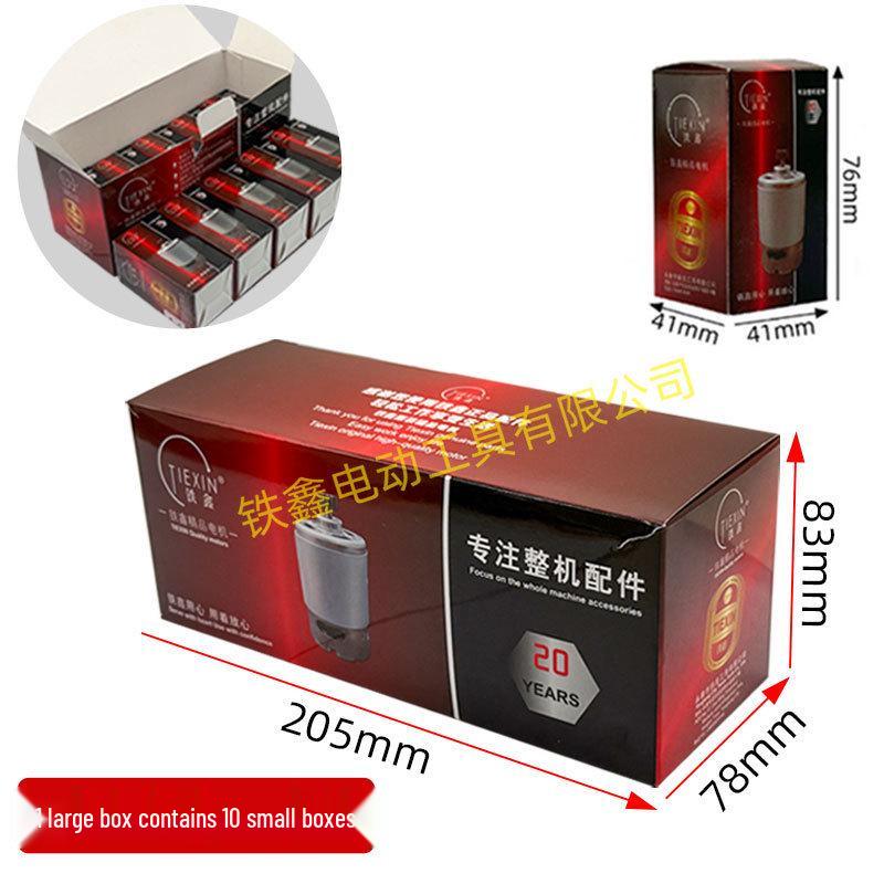 550 Литиевая Батарея Дрель 16.8В Двухскоростная 12-Зубчатая 04901 для Трансграничной Электронной Коммерции