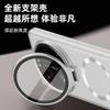 Применимо к чехлу для мобильного телефона Xiaomi 11ultra со встроенной защитной пленкой для объектива, держателем для объектива, магнитной притяжкой, ультратонкий, противоударный, парный стиль