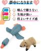 Set Dog Toy Dog Toy Present Pet Chewing Educational Toy Dog Toy Chew Toy Pulling Plush Dog Toy Birthday Goods Toothbrushing Pet Dog Stuffed Toy (Goose