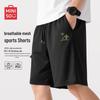 MINISO Мужские летние дышащие шорты с быстрой сушкой