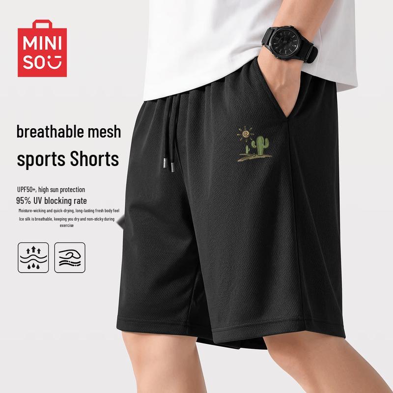 MINISO Мужские летние дышащие шорты с быстрой сушкой