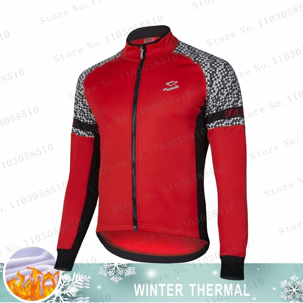 Spiukful Men Winter Fleece Cycling Jersey Set Mountian Bike Clothes Wear Ropa Ciclismo Racing Equipos Ciclismo Clothing Cycling