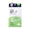Low-irritation CARE+ Sleeping Nose Pack Calming 4 sheets