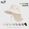 Spring and Summer Outdoor Sun Protection Hat Versatile with Ponytail Hole Hat Women's Big Eaves Shawl Neck Protection Bucket Hat