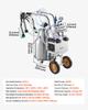 VEVOR Electric Cow Milking Machine, 6.6 Gal / 25 L 304 Stainless Steel Bucket, Food-Grade Teat Cups and Silicone Hose, Strong Suction