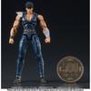 Fist Of The North Star  Hokuto No Ken 1 24 Digaction Fist Of The North Star Kenshiro