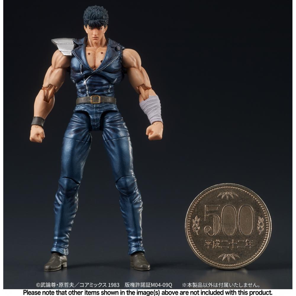 Fist Of The North Star  Hokuto No Ken 1 24 Digaction Fist Of The North Star Kenshiro