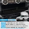 Temiry Новая Консольная Подножка Vezel Силиконовый Коврик Серия Vezel RV Модель 2024 Силиконовая Подушка-Подножка Центральной Консоли Новый Аксессуар Vezel Защита от Царапин Грязь