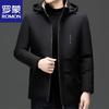 Men's Business Casual Hooded Padded Jacket