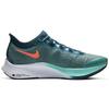 Nike Zoom Fly 3 Premium Нефритово-зеленый/Полуночный бирюзовый CD4570-300