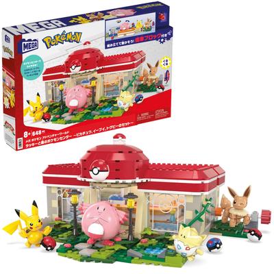 MEGA Pokemon Adventure World Lucky and the Forest Pokemon Center Togepi of Block 648 Years Old и HNT93 ~Pikachu, Eevee, Set~ [Число деталей]