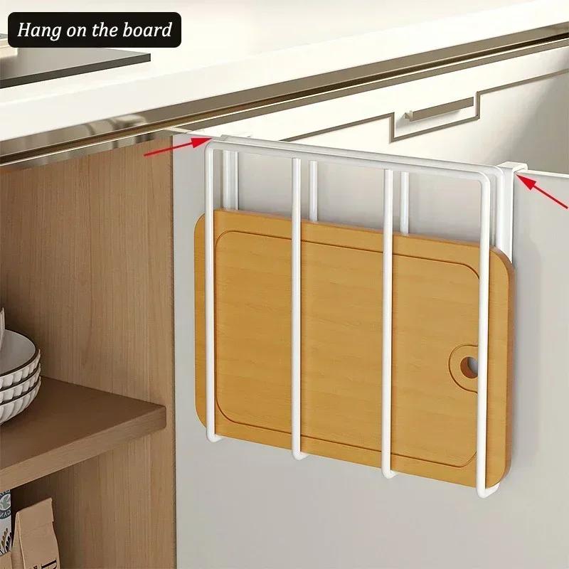 Kitchen Non-punching Multi-functional Pot Lid Cutting Board Placement Storage Rack Cabinet Hanging Cabinet Lower Hanger KTY