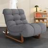 Longchan Caterpillar Lazy Sofa Recliner