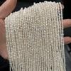 1 нить, белые натуральные пресноводные жемчужные бусины для изготовления ювелирных изделий, поделок DIY (Бусины 2-2,5 мм, Длина 36 см)
