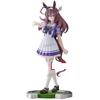 Uma Musume Pretty Derby Miho No Bourbon Figure Banpresto