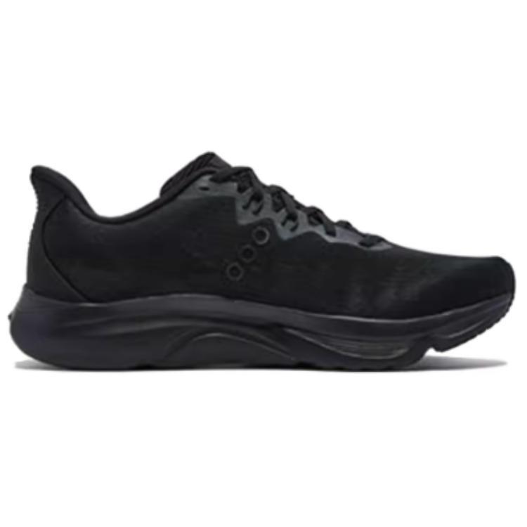 Saucony Kinvara 16 'Triple Black' Men's S21020-201