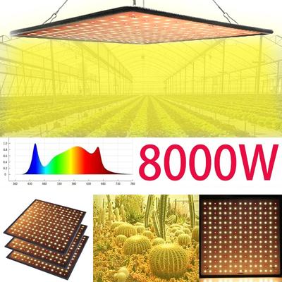 Светодиодные лампы для тепличного садоводства, для выращивания разных садовых культур.Ультратонкие, энергосберегающие, 8000Вт