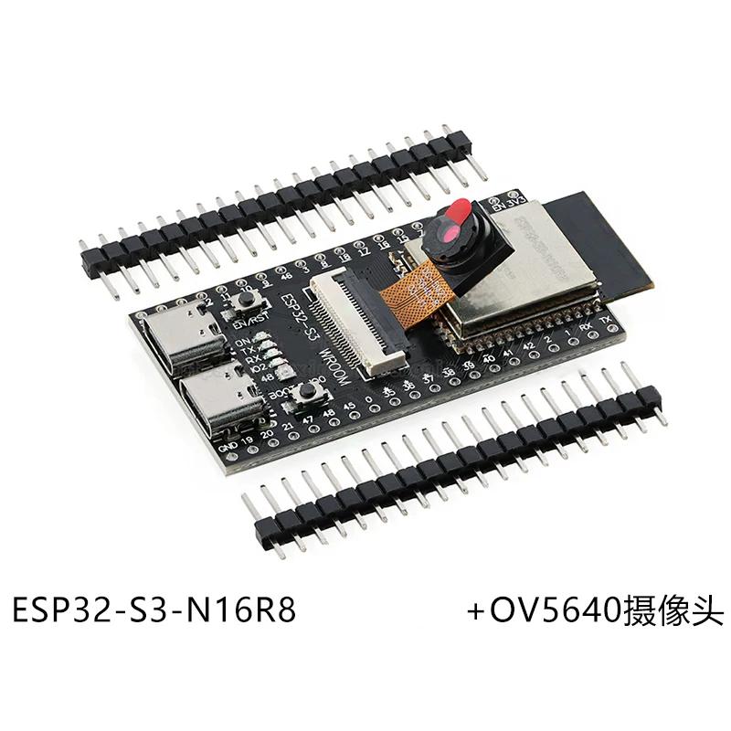 Плата разработки ESP32-S3-CAM WiFi Bluetooth 5.0 Модуль камеры OV2640 OV3660 OV5640 Arduino ESP-IDF Умное зрение AIoT