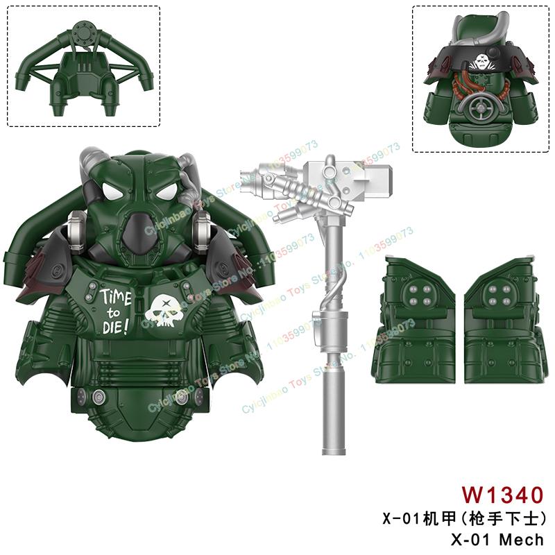 MOC Аниме Серия Военные Мини Экшн Фигурки Броня Солдаты Оружие Аксессуары Строительные Блоки Модели Кирпичики DIY Игрушки Подарки