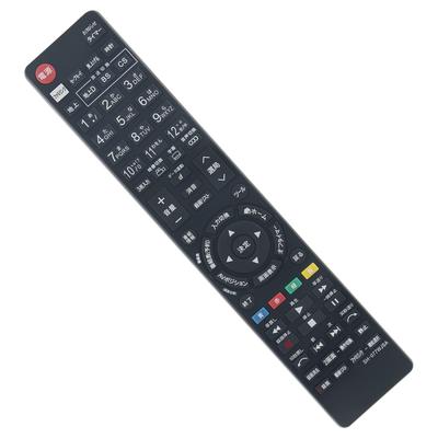 Пульт дистанционного управления ЖК-телевизором AULCMEET подходит для Sharp SHARP GA995WJSA GB077WJSA GA863WJSA GA927WJSA GA913WJSA LC-19K7-B LC-19K7-W LC-22K7-B LC-22K7-W LC-24K7-B