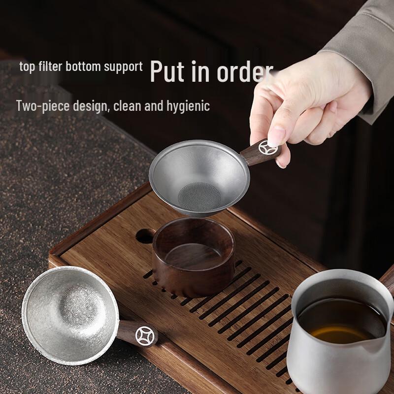 Pure Titanium Tea Strainer & Filter Set