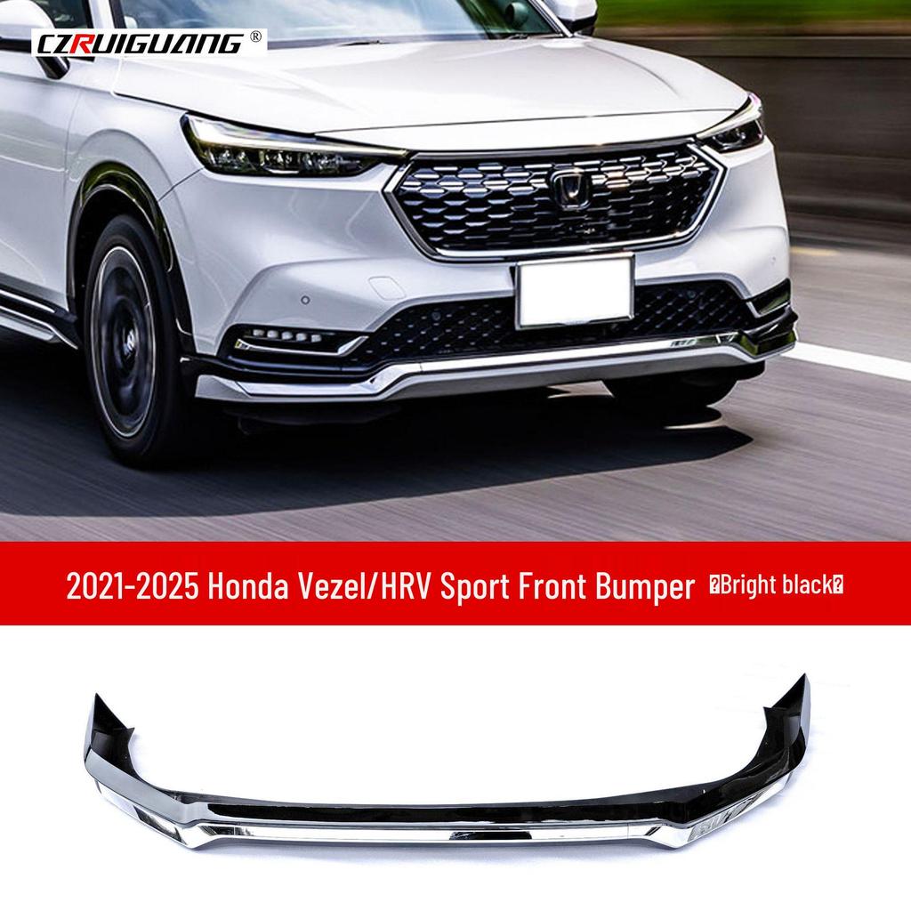Compatible Binzhi HRV 21-25 Model Gullwing Roof & Rear Spoiler, Front Lip, XRV Deflector Body Kit