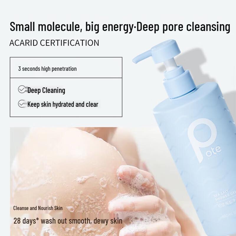 Borti Men's Woody Fragrance Shampoo & Shower Gel Gift Set