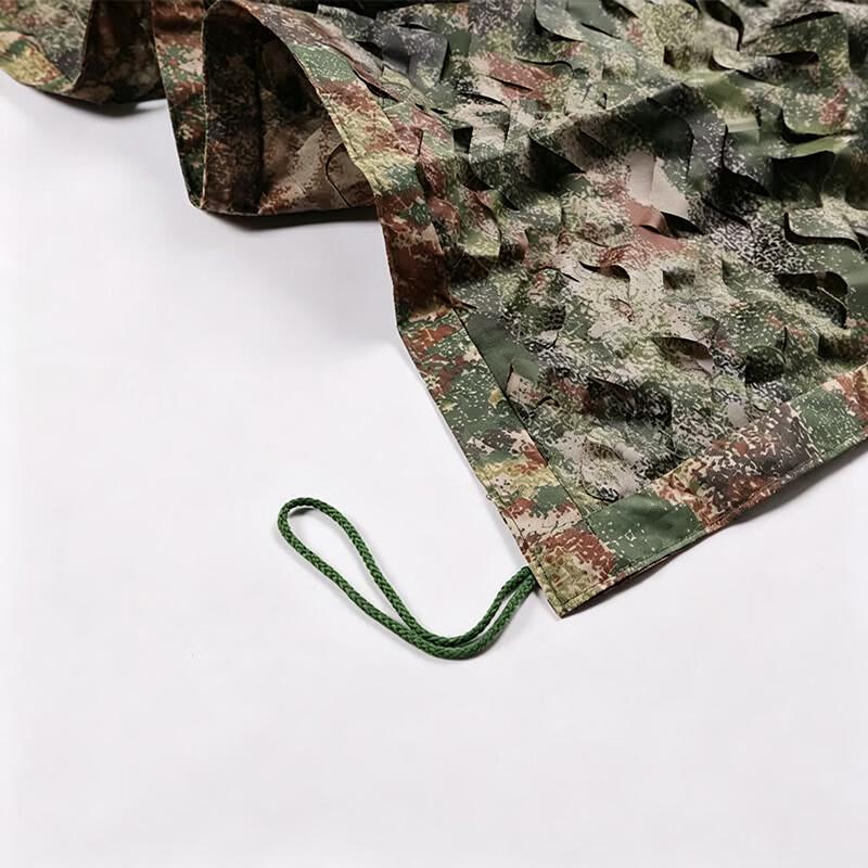 Shouli Ares 3-Layer Anti-Drone Camouflage Net