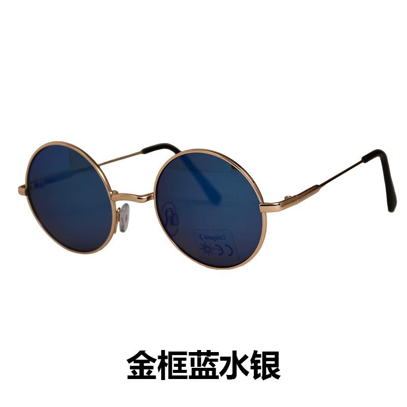 Винтажные солнцезащитные очки Круглые солнцезащитные очки Prince Очки Toad Цветные светоотражающие солнцезащитные очки Пляжные очки Prince