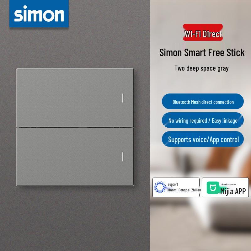 Умный выключатель и розетка Simon M3: Управление голосом, интеграция с приложением Mijia.