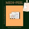 Medi-Peel Специальный парфюмированный набор для ухода за руками 30*3 шт. 50*1 шт.