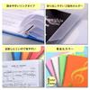 [kuronikuru] Music Score File, Writable, Double-Sided, A4 Size, Sheet Music Refill, Band, Clear, Ring-Type, for Brass Band, Light Music, Band, Music S