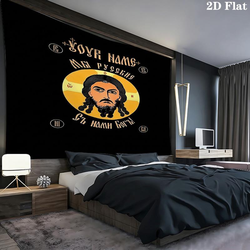Arabian Identity Custom Name Wall Tapestry Aesthetic Wall Hanging Printed Fabric Blanket Decorative Tapestries For Bedroom Living Room Home Decor