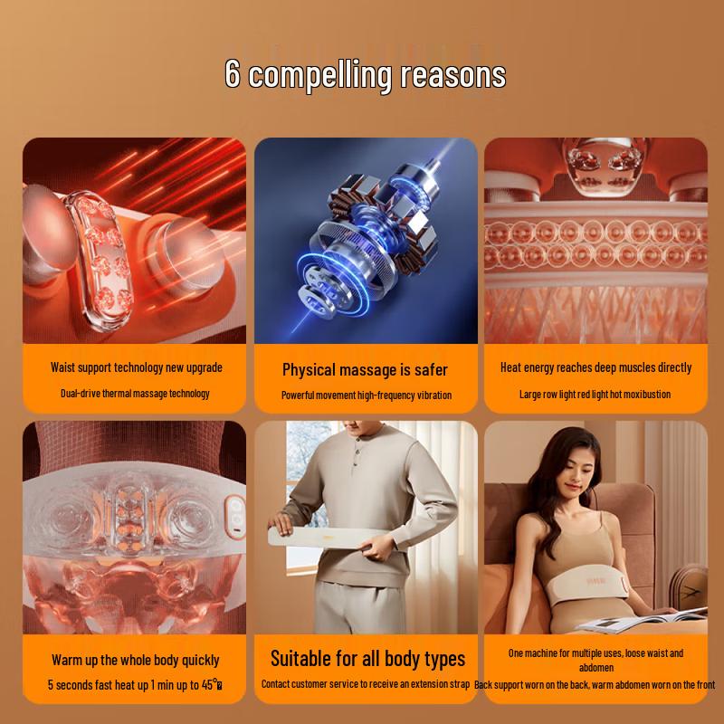 Breo Y3 Smart Red Light Waist Massager CN plug (adapter included)