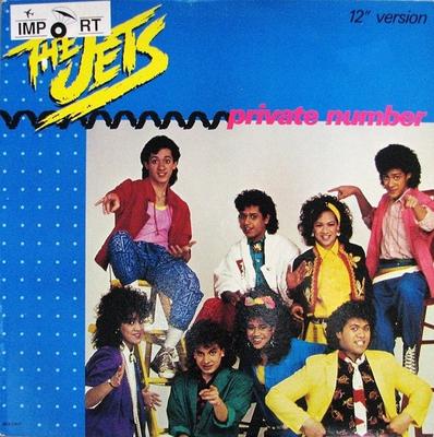 12-дюймовая пластинка JETS - Личный номер (Версия 12 дюймов) MCA23637 MCA Records 1986 Канада Танцевальная и Электронная Б/У
