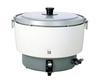 Paloma Gas Rice Cooker 13A 812520 PR-10DSS