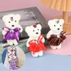 10pcs/set Foam Bear Bear Plush Foam Toys Plush Doll Cartoon Bouquet Doll Kids/Children Toys