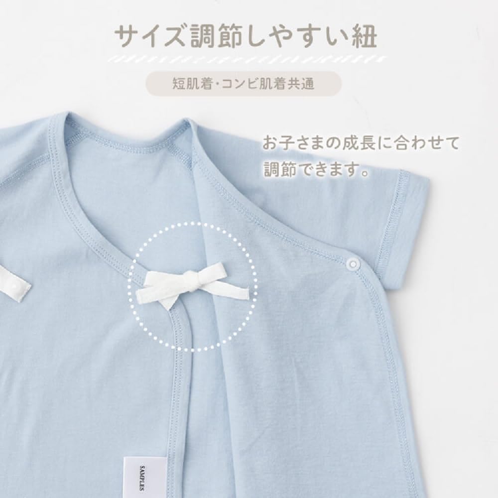 Комплект короткий 4 комбинации Новорожденный ребенок ребенок вишня [Iris Plaza] 10 штук (6 маек, майки) майки, майки, одежда, (розовый)