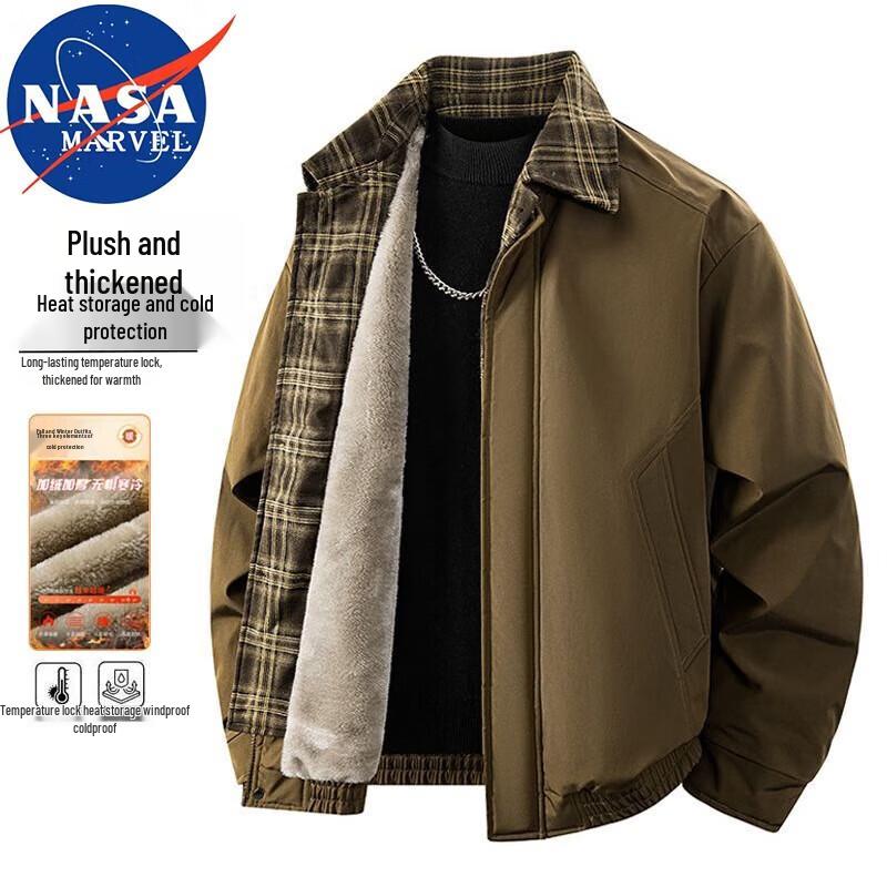 NASA MARVEL Men's Plus Size Plush Lined Turn-Down Collar Jacket