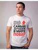 Верх – Футболки