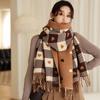 Love Plaid Imitation Cashmere Scarf for Women's Winter Scarf, Korean Version Core Yarn Shawl