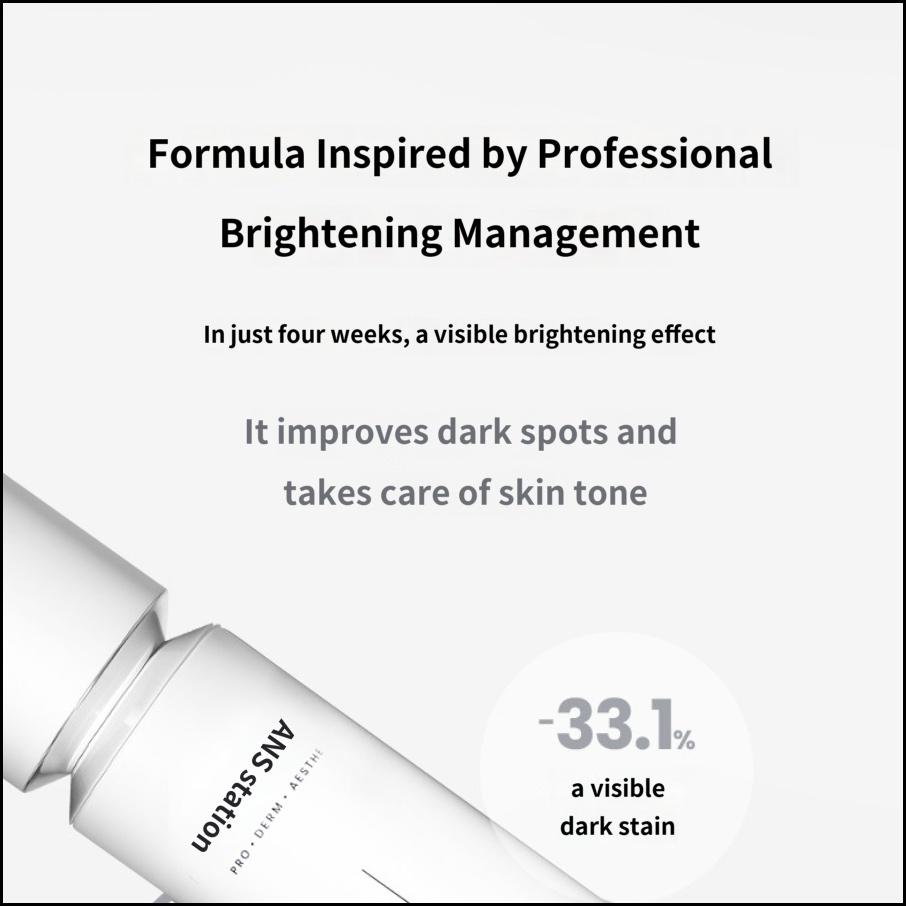 AHC Gluta Activation Bright 3 Лечебная эмульсия 100 мл